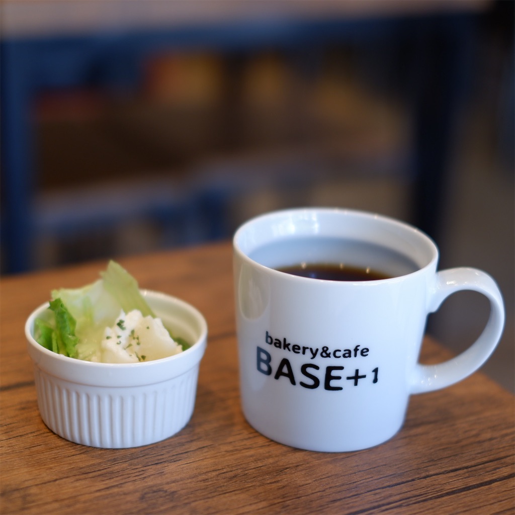 f:id:hirorocafe0106:20190913184925j:image