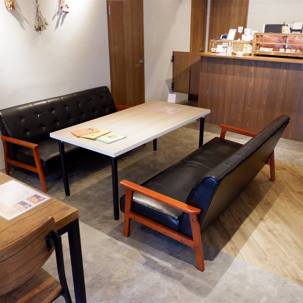 f:id:hirorocafe0106:20190913184939j:image