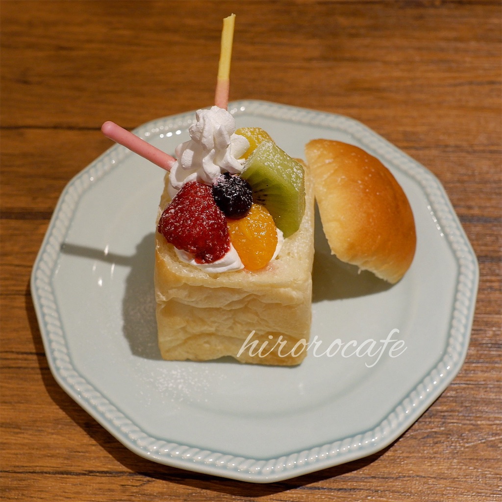 f:id:hirorocafe0106:20190920232314j:image