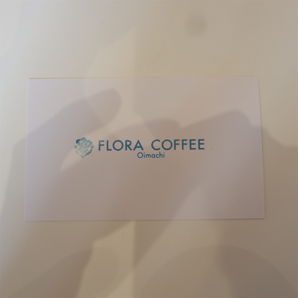 f:id:hirorocafe0106:20190924121427j:image f:id:hirorocafe0106:20190924121427j:image
