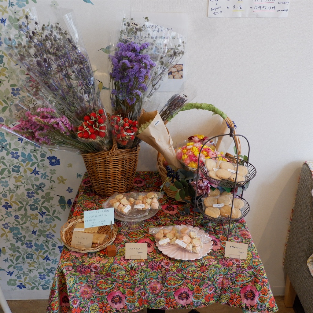 花小金井 Flower Natural Food Cafe フラワーナチュラルフードカフェ こじんまり個人カフェ巡りの記録 穴場カフェが見つかる カフェブログ