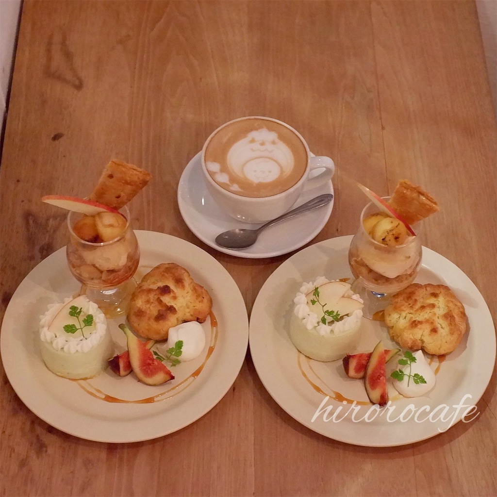 f:id:hirorocafe0106:20191011183443j:image