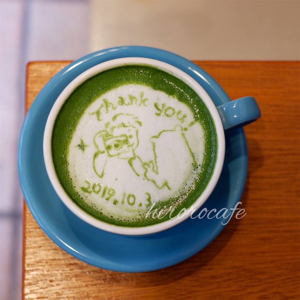 三軒茶屋 シロクマトーキョー 小さな小さなスペシャリティコーヒー専門店 こじんまり個人カフェ巡りの記録 穴場カフェが見つかるカフェブログ