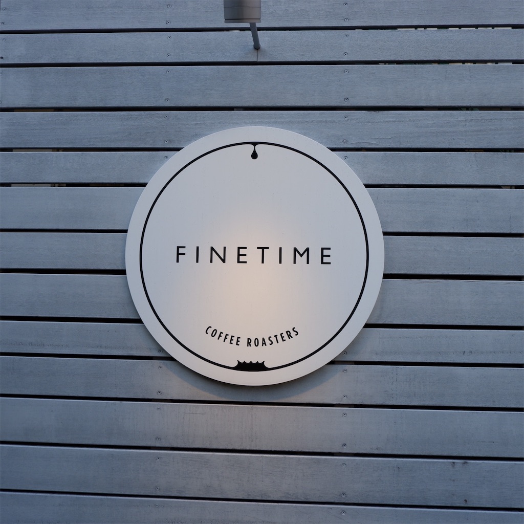 f:id:hirorocafe0106:20191031223249j:image f:id:hirorocafe0106:20191031223249j:image