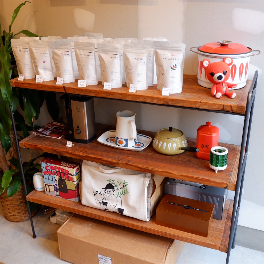 f:id:hirorocafe0106:20191031223253j:image f:id:hirorocafe0106:20191031223253j:image