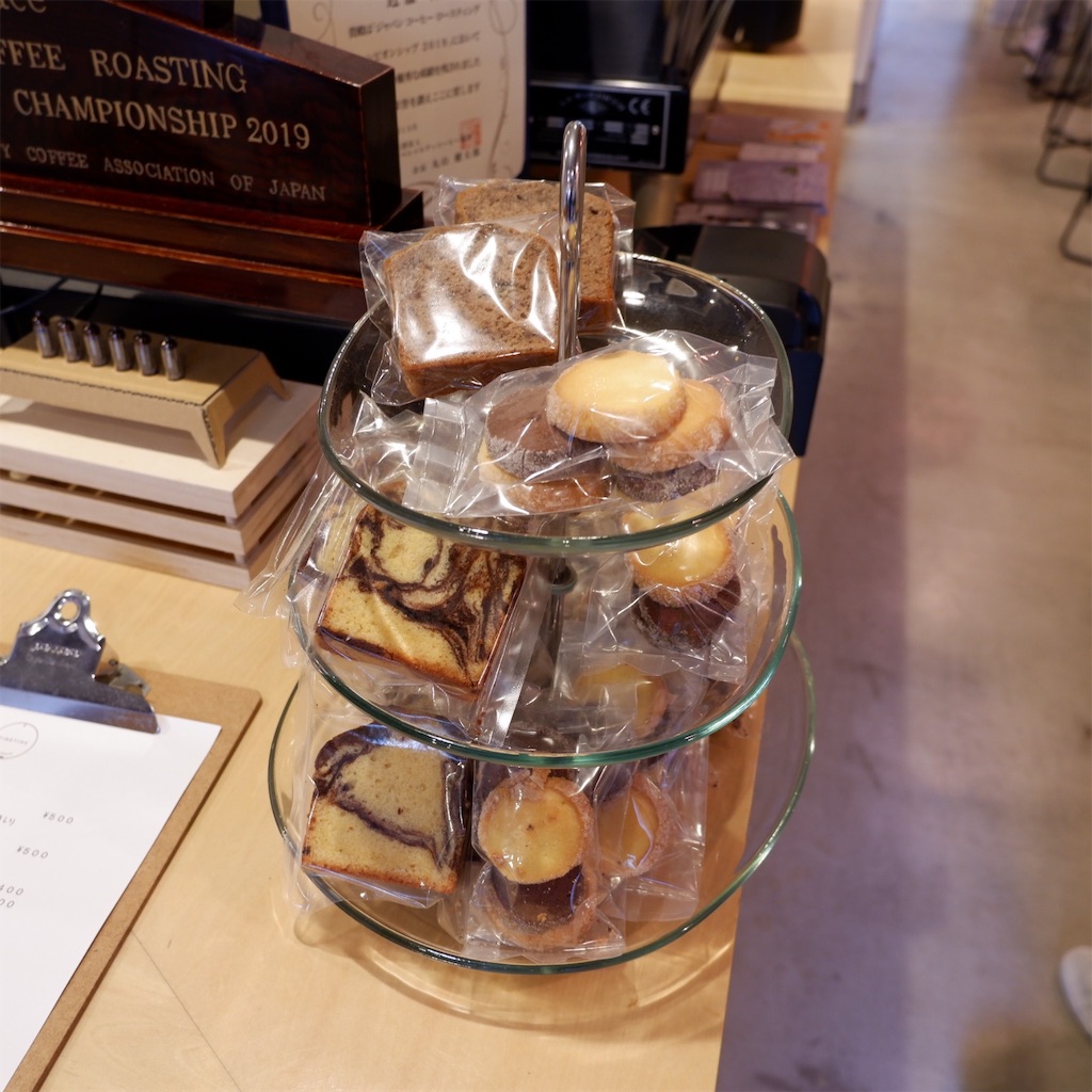 f:id:hirorocafe0106:20191031230025j:image f:id:hirorocafe0106:20191031230025j:image