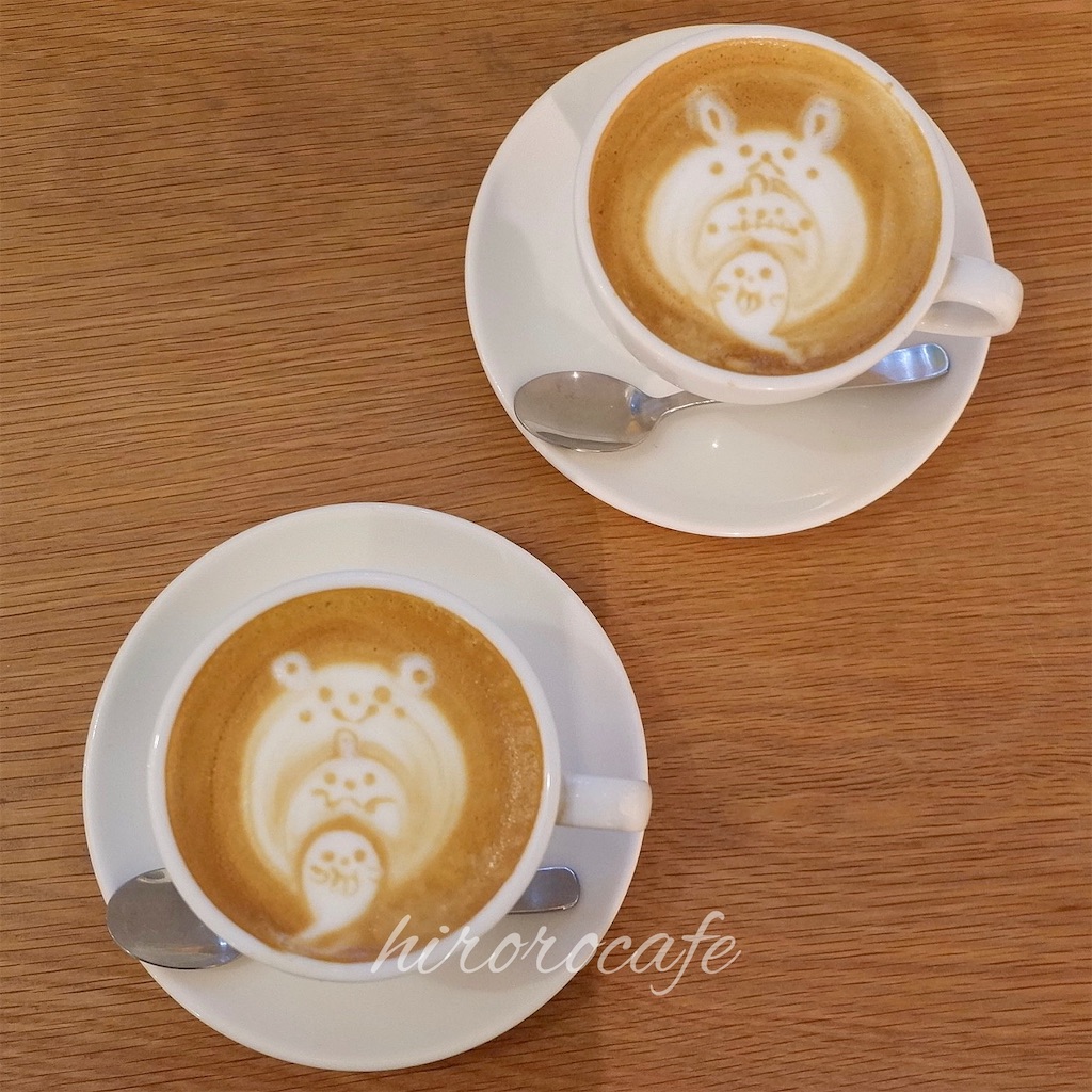 f:id:hirorocafe0106:20191101083938j:image
