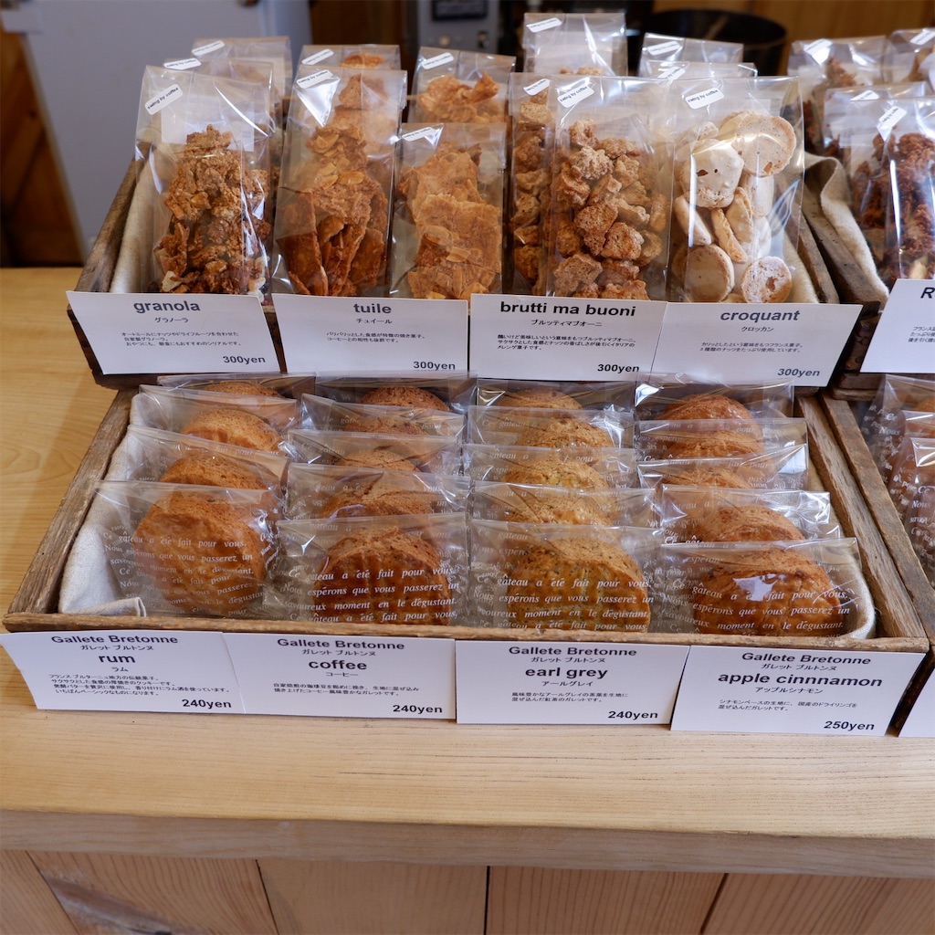 神楽坂「swing by coffee（スウィング バイ コーヒー）」〜隠れ家的なコーヒースタンド〜 こじんまり個人カフェ巡りの記録穴場