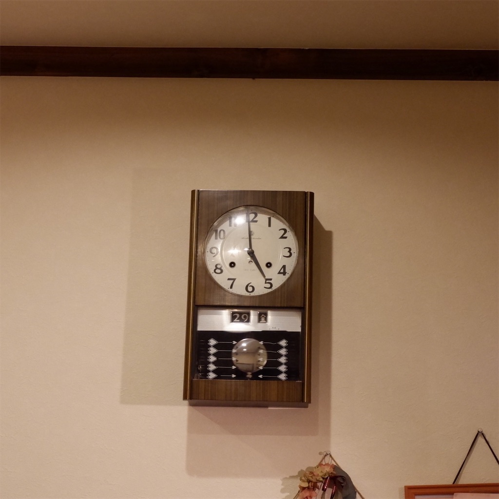 f:id:hirorocafe0106:20191208210146j:image f:id:hirorocafe0106:20191208210146j:image