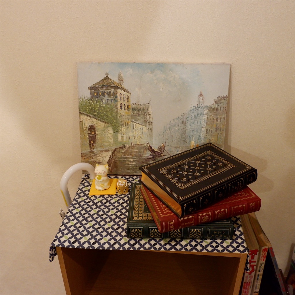 f:id:hirorocafe0106:20191208210210j:image f:id:hirorocafe0106:20191208210210j:image