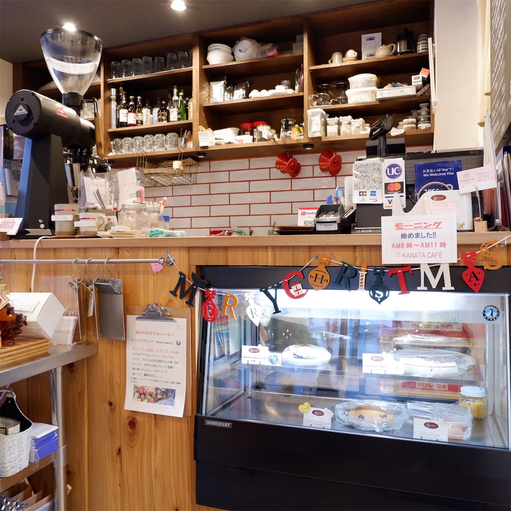妙蓮寺「Kanata Cafe（カナタカフェ）」〜カナダがテーマのカフェ〜 こじんまり個人カフェ巡りの記録穴場カフェが見つかるカフェブログ☕️