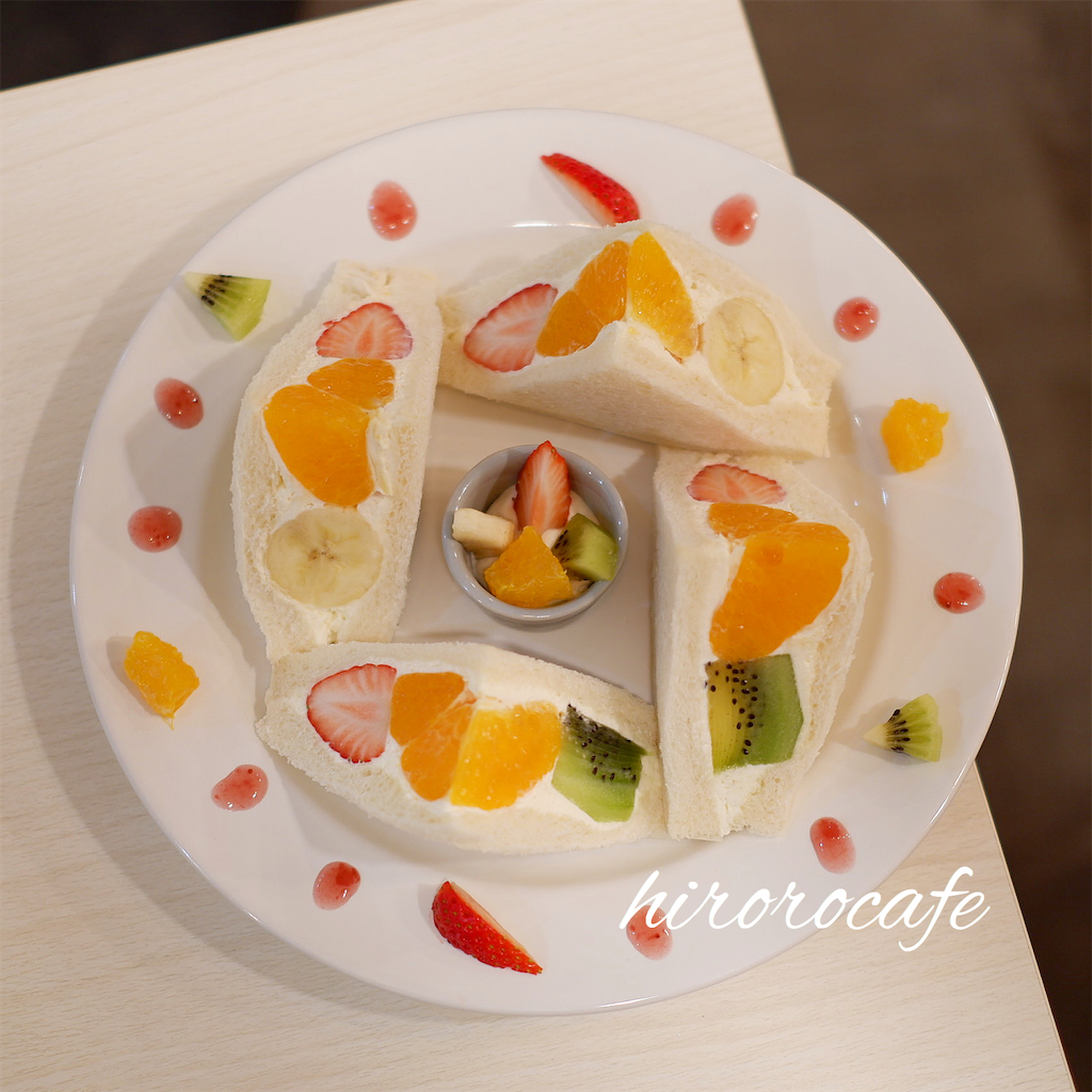 f:id:hirorocafe0106:20200302103819p:image