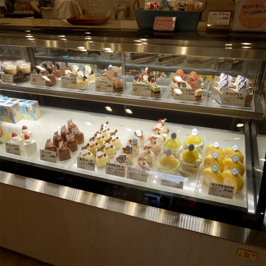 玉川学園前 Patisserie Infinity パティスリーインフィニティ 焼き菓子の種類豊富なケーキ屋さん こじんまり個人カフェ巡りの記録 穴場カフェが見つかるカフェブログ