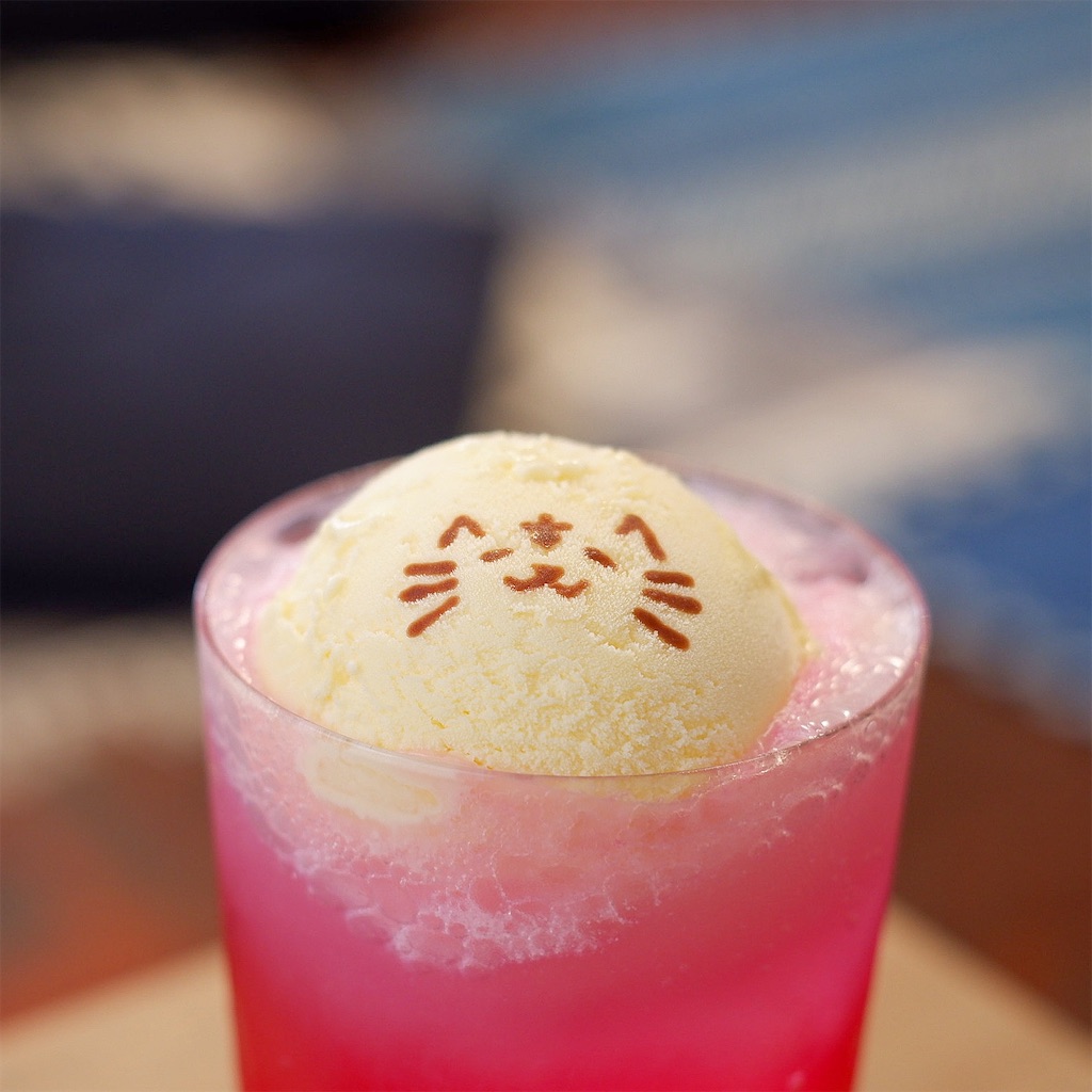 f:id:hirorocafe0106:20200901201725j:image f:id:hirorocafe0106:20200901201725j:image