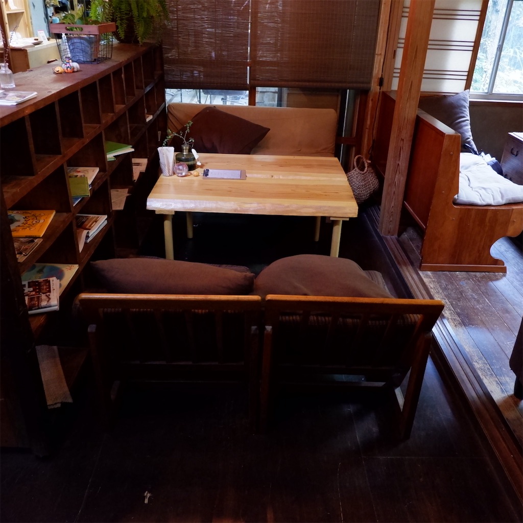 f:id:hirorocafe0106:20200928192807j:image f:id:hirorocafe0106:20200928192807j:image