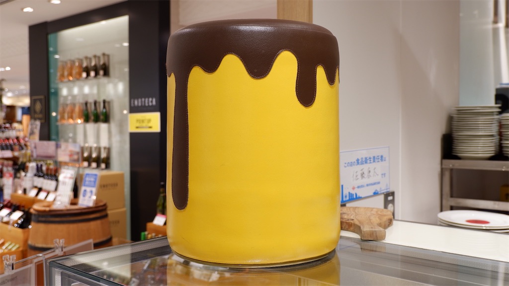 f:id:hirorocafe0106:20201020091750j:image f:id:hirorocafe0106:20201020091750j:image