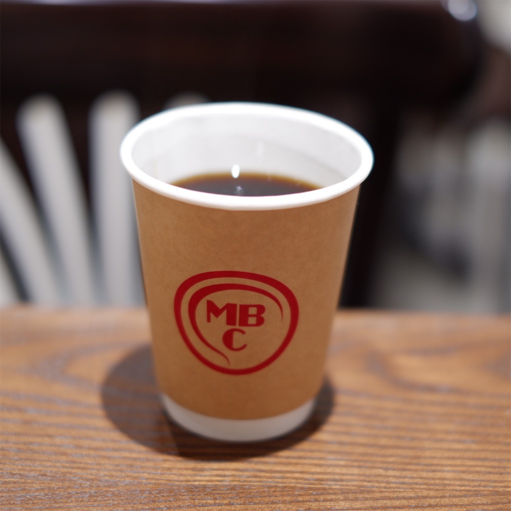 f:id:hirorocafe0106:20201020091800j:image f:id:hirorocafe0106:20201020091800j:image
