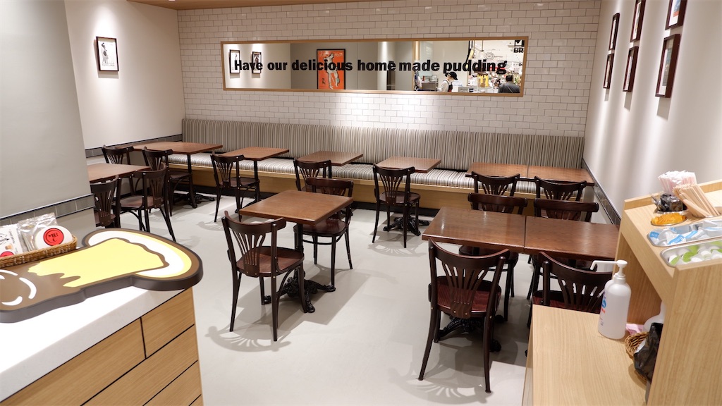 横浜 Marlowe Brothers Coffee マーロウブラザーズコーヒー 手焼きビーカープリン店マーロウが手掛けるカフェ こじんまり個人カフェ巡りの記録 穴場カフェが見つかるカフェブログ