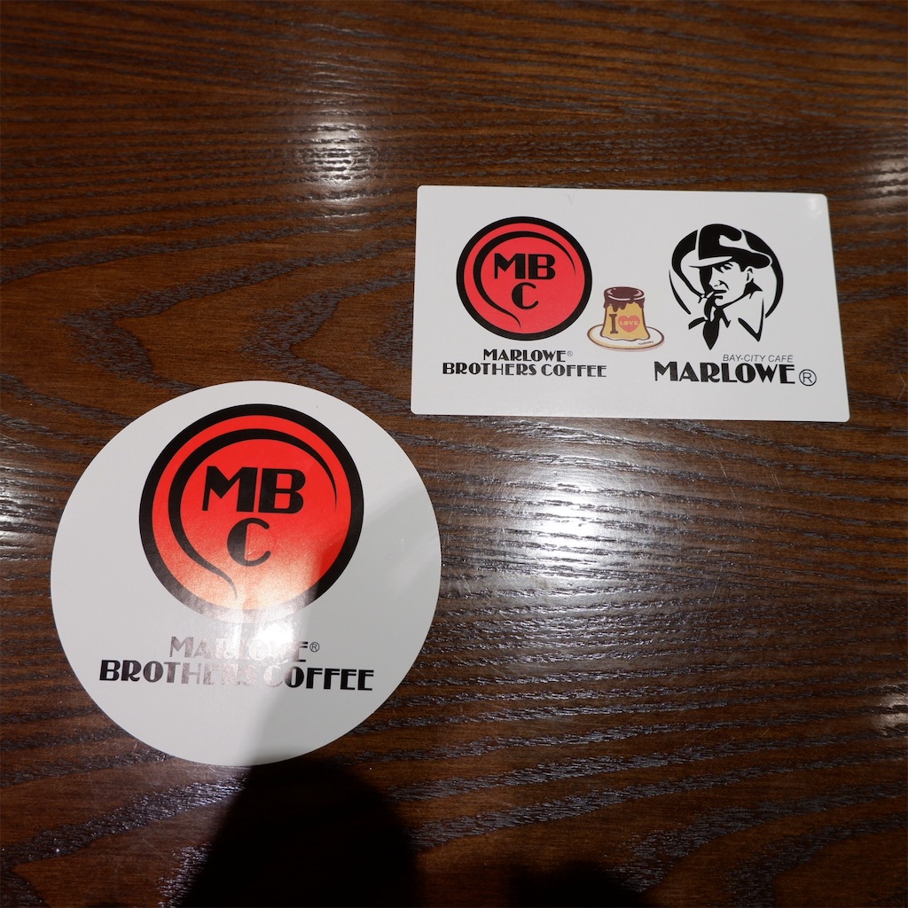 f:id:hirorocafe0106:20201020091836j:image f:id:hirorocafe0106:20201020091836j:image