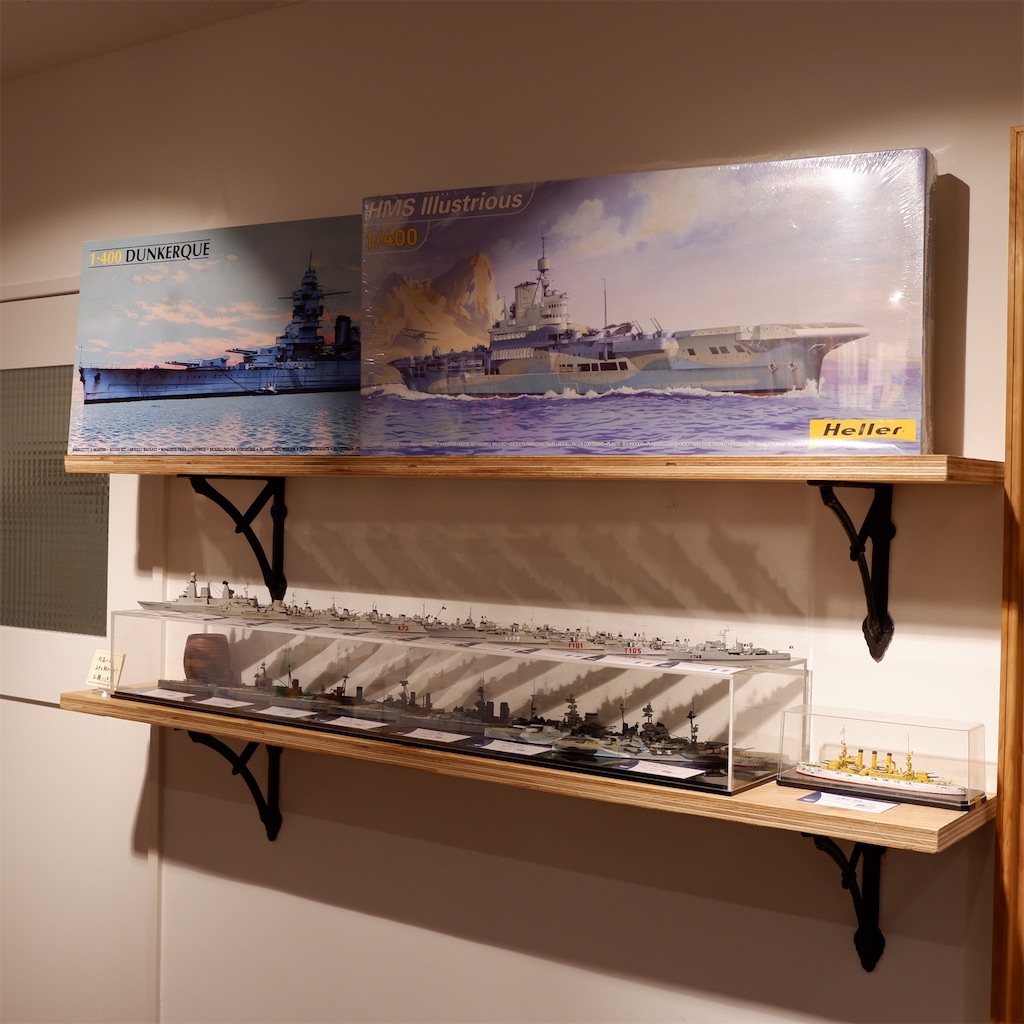 f:id:hirorocafe0106:20210207231542j:image f:id:hirorocafe0106:20210207231542j:image