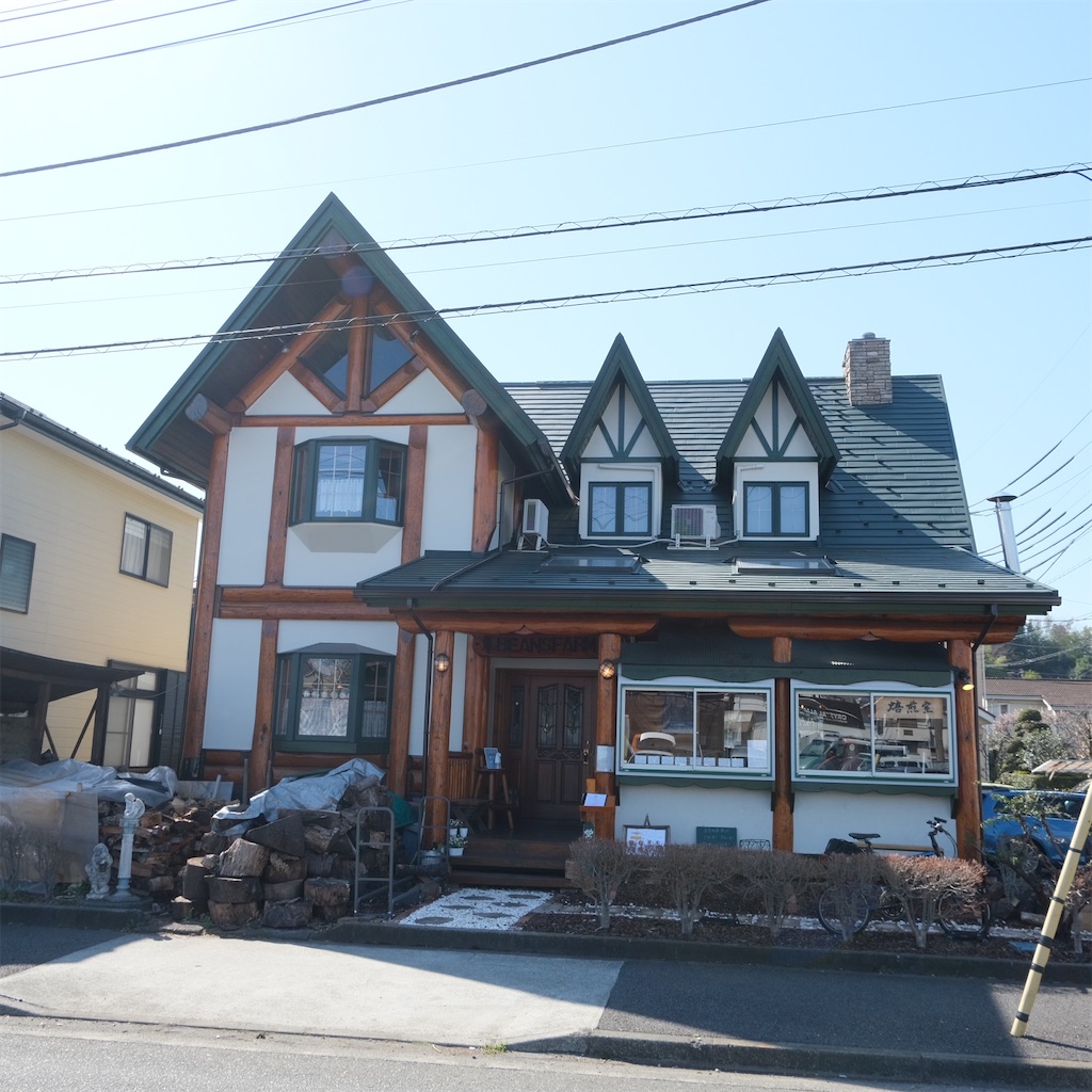 町田・鶴川「beans farm（ビーンズファーム）」〜リニューアルオープンされた老舗自家焙煎珈琲カフェ〜 こじんまり個人カフェ巡りの記録