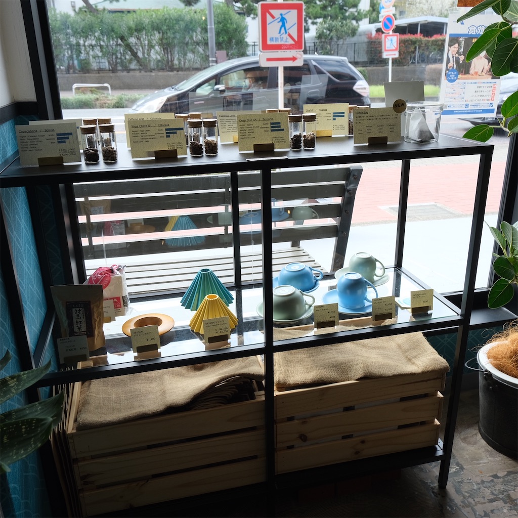 f:id:hirorocafe0106:20210322201226j:image f:id:hirorocafe0106:20210322201226j:image