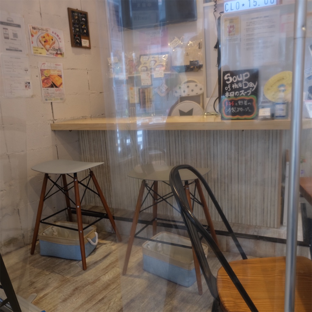 f:id:hirorocafe0106:20210914130949j:image