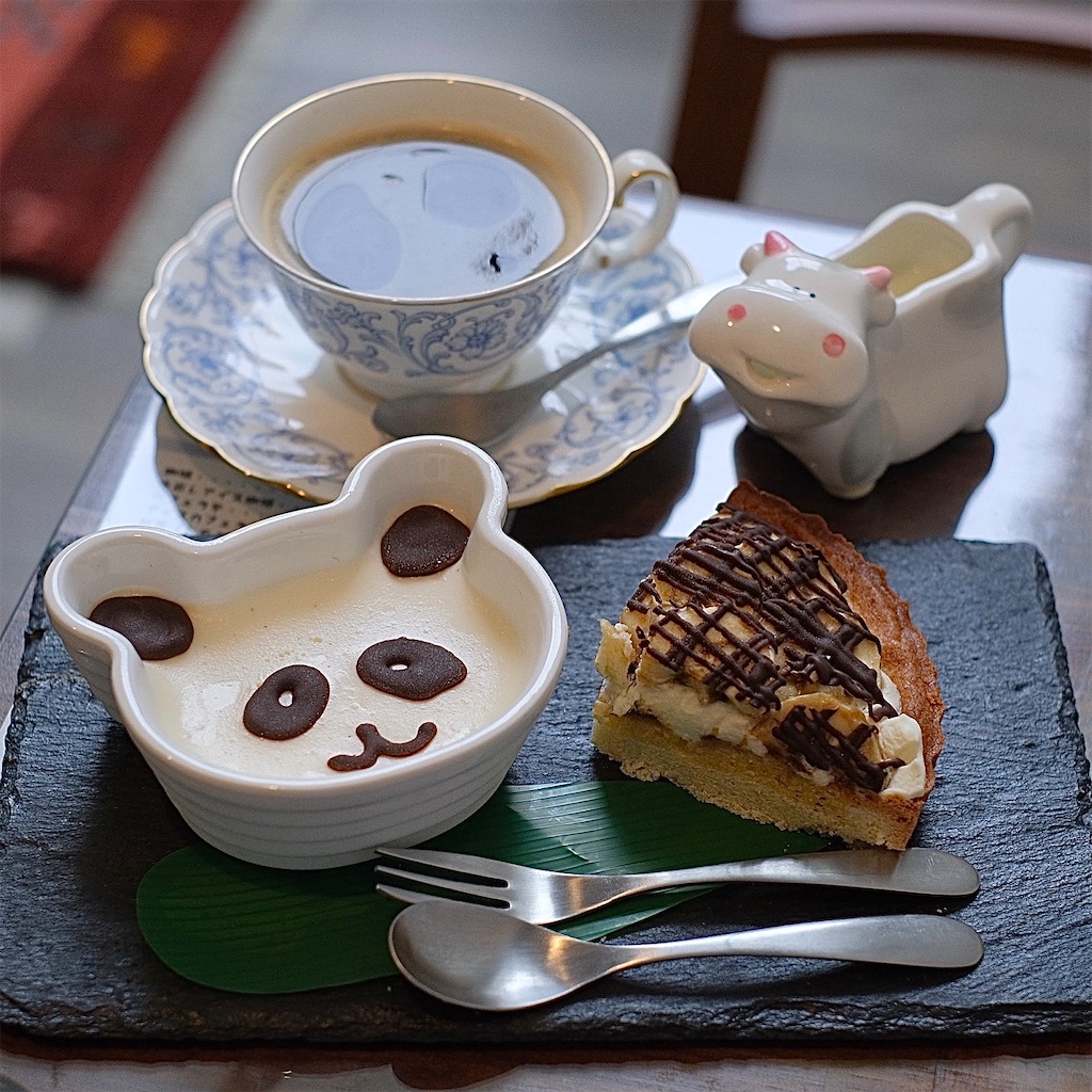 f:id:hirorocafe0106:20220621154455j:image f:id:hirorocafe0106:20220621154455j:image