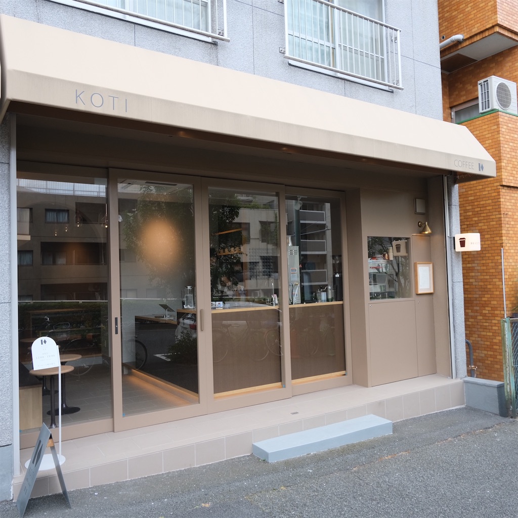 f:id:hirorocafe0106:20220710213130j:image