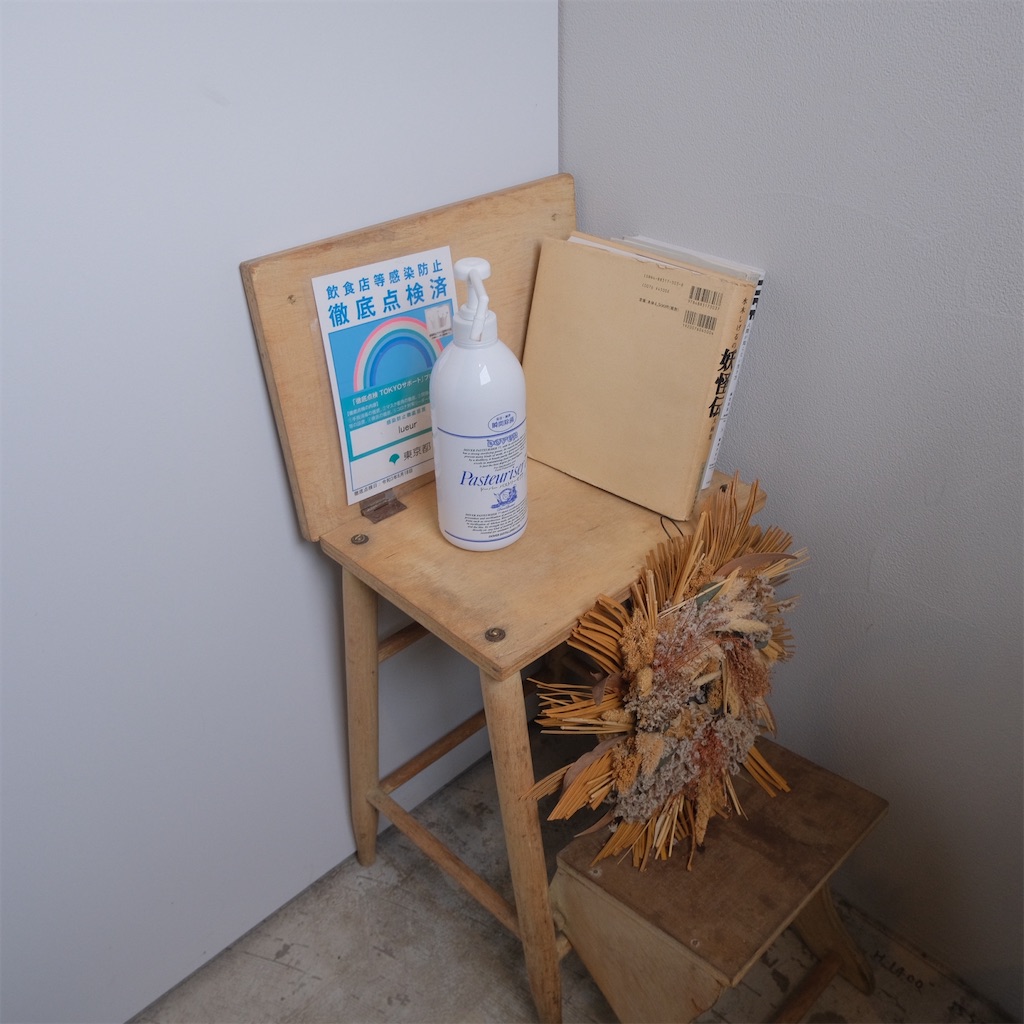 f:id:hirorocafe0106:20220719140345j:image f:id:hirorocafe0106:20220719140345j:image