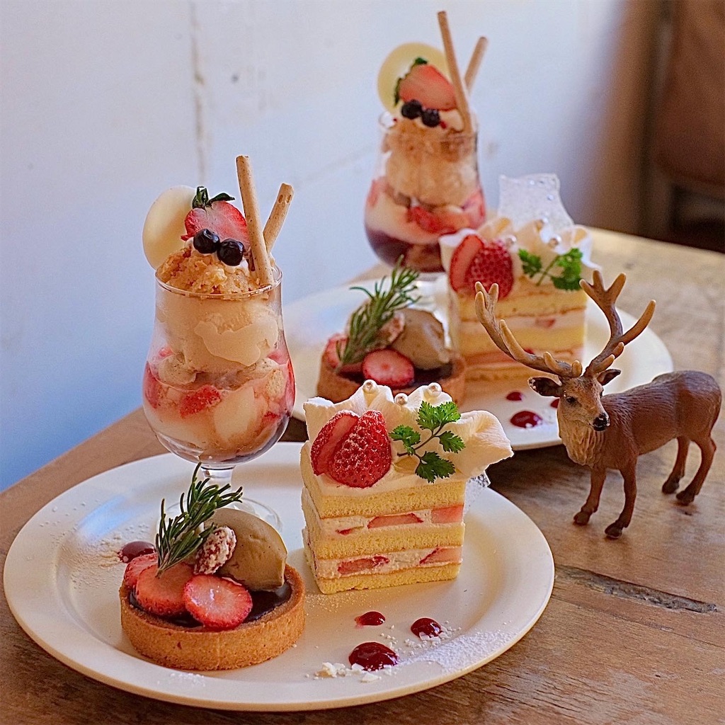 f:id:hirorocafe0106:20230204220633j:image