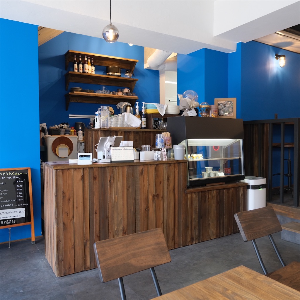 f:id:hirorocafe0106:20230207152046j:image f:id:hirorocafe0106:20230207152046j:image