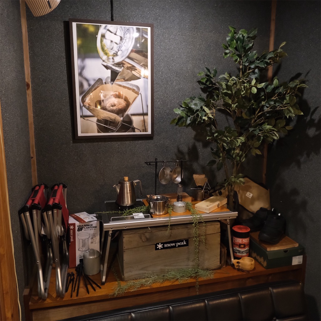 f:id:hirorocafe0106:20230217101414j:image f:id:hirorocafe0106:20230217101414j:image