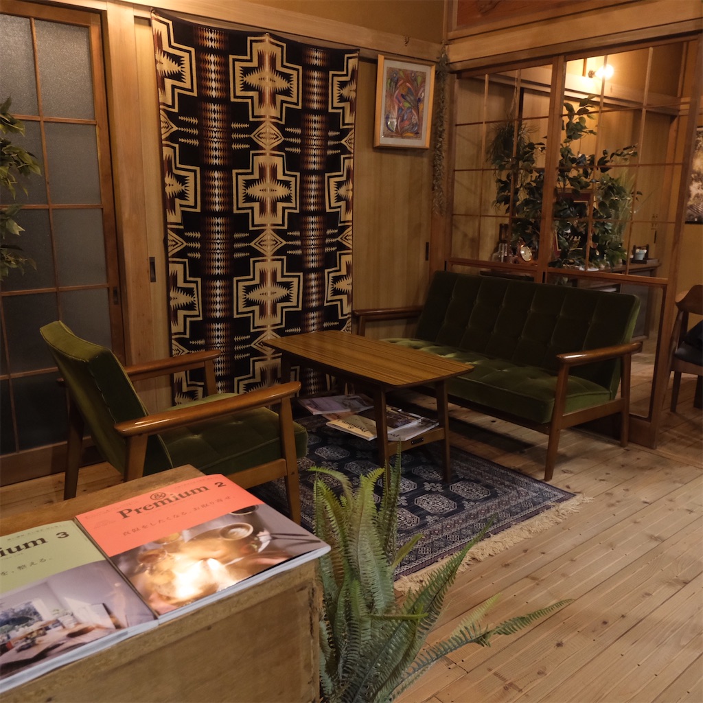 f:id:hirorocafe0106:20230217101427j:image f:id:hirorocafe0106:20230217101427j:image