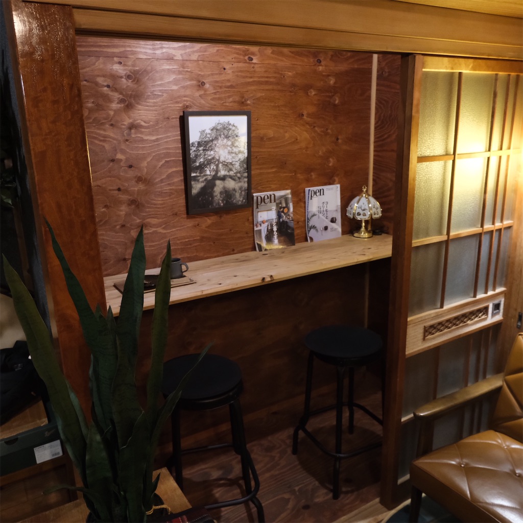 f:id:hirorocafe0106:20230217101431j:image f:id:hirorocafe0106:20230217101431j:image