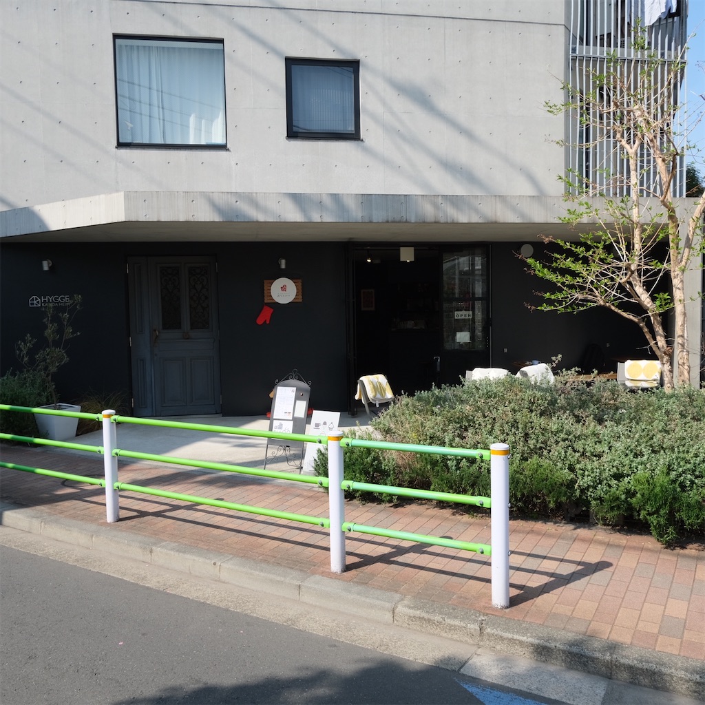 f:id:hirorocafe0106:20230322102404j:image f:id:hirorocafe0106:20230322102404j:image