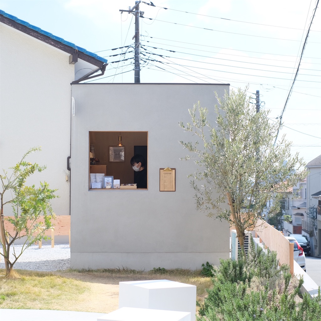 f:id:hirorocafe0106:20230330093206j:image f:id:hirorocafe0106:20230330093206j:image