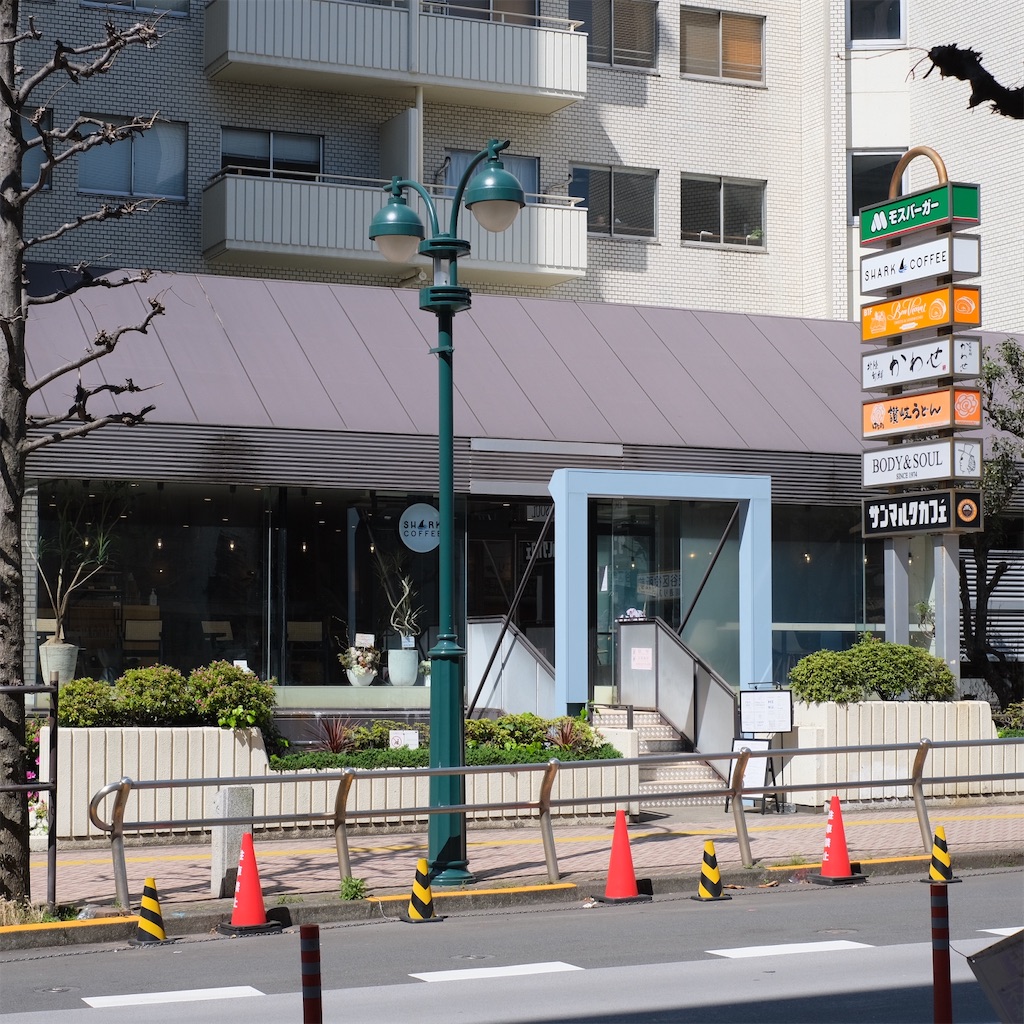 f:id:hirorocafe0106:20230413220852j:image f:id:hirorocafe0106:20230413220852j:image