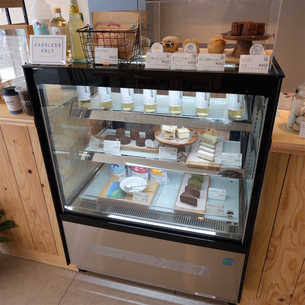 f:id:hirorocafe0106:20230413220905j:image f:id:hirorocafe0106:20230413220905j:image