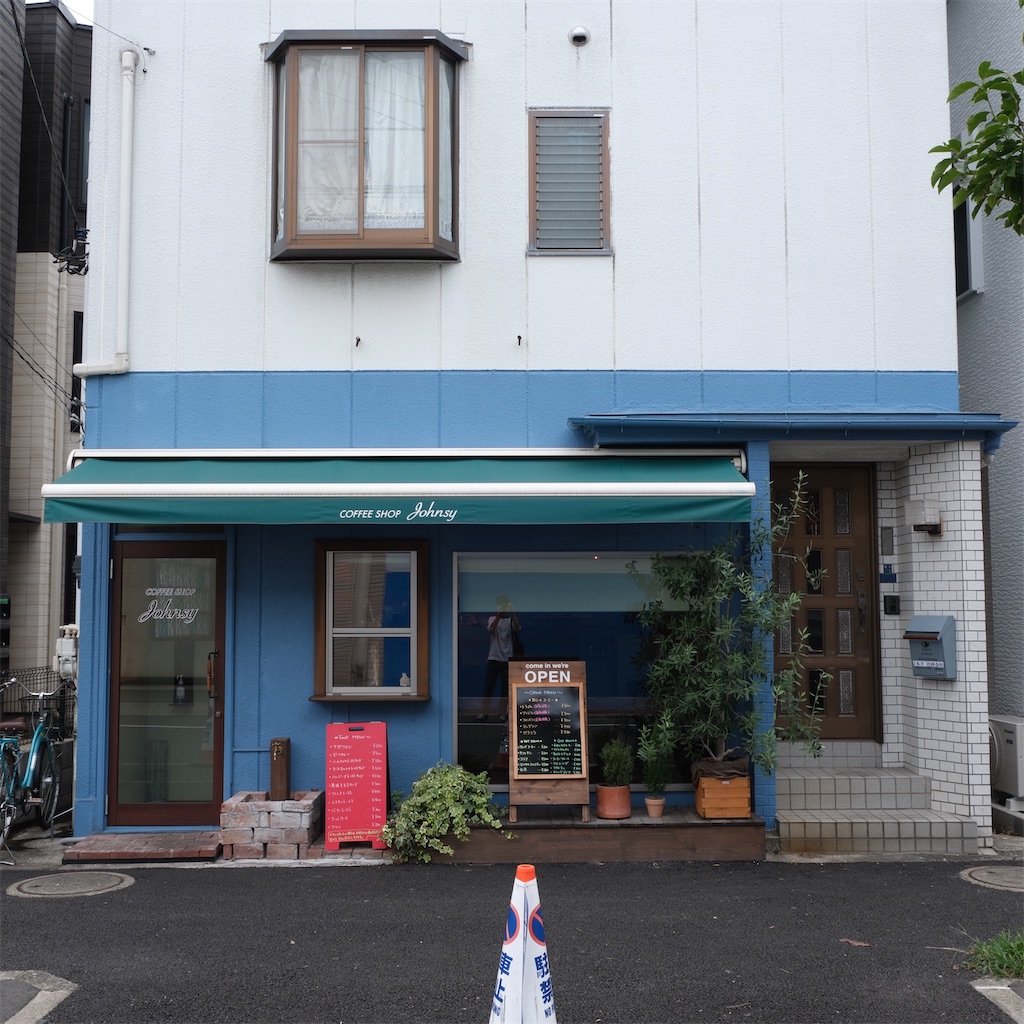 f:id:hirorocafe0106:20230922175808j:image