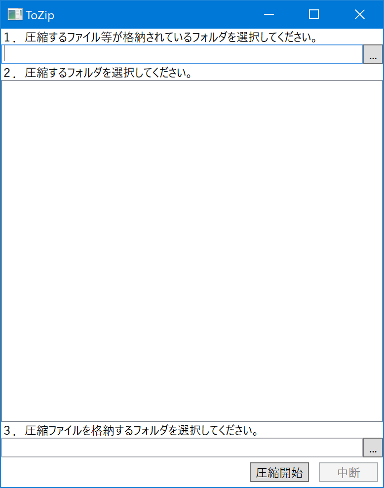 f:id:hiroronn:20180609122724p:plain