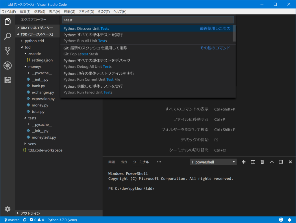 f:id:hiroronn:20180905075734p:plain