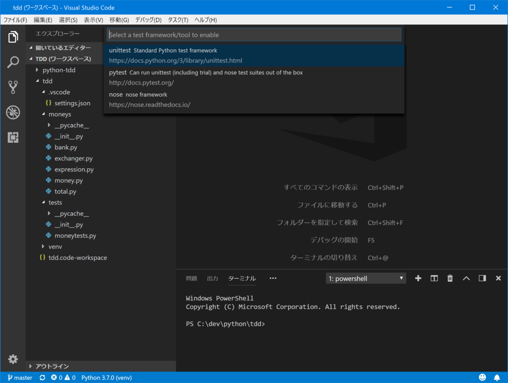 f:id:hiroronn:20180905080045p:plain