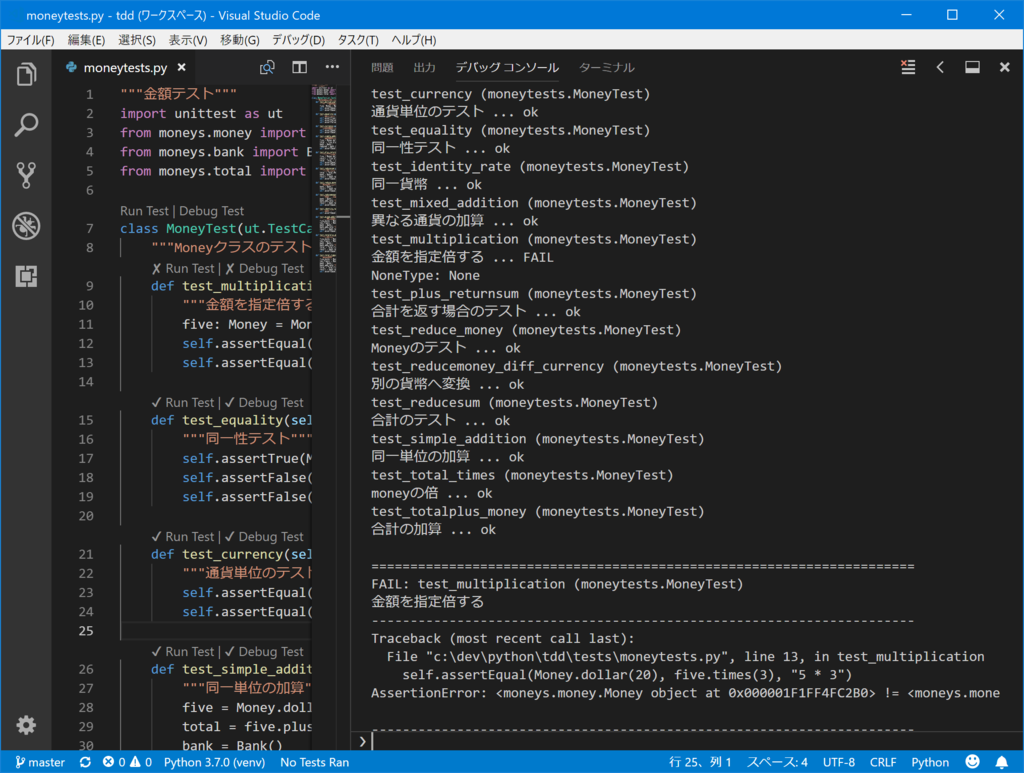 f:id:hiroronn:20180905200802p:plain