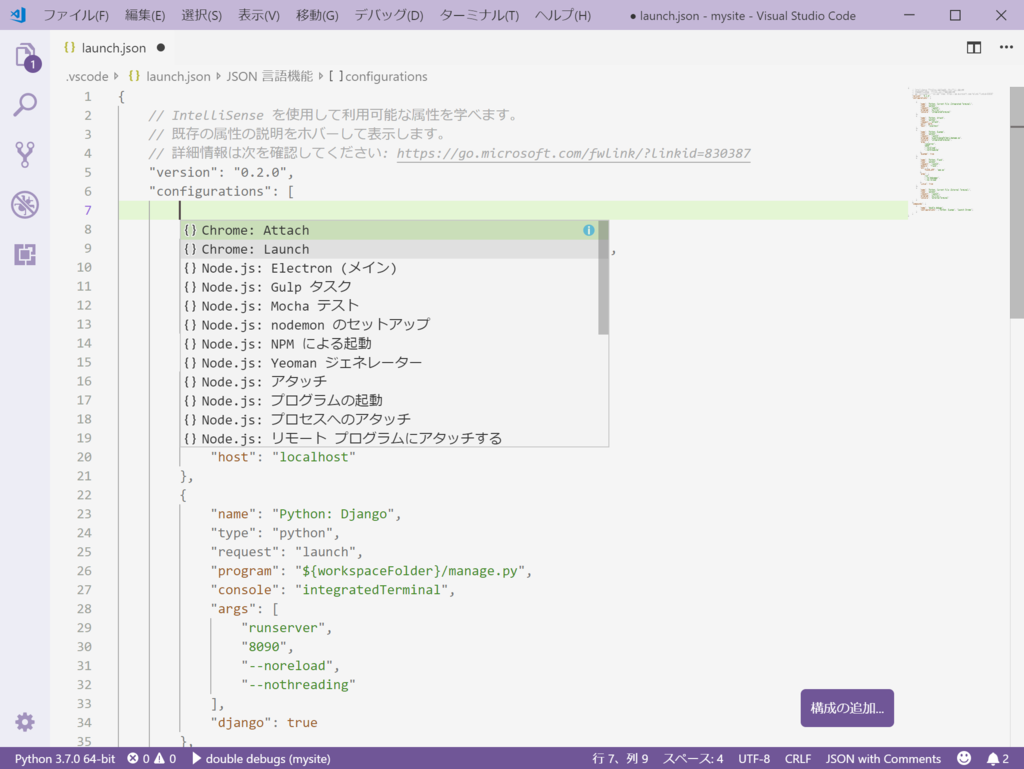f:id:hiroronn:20181028133901p:plain