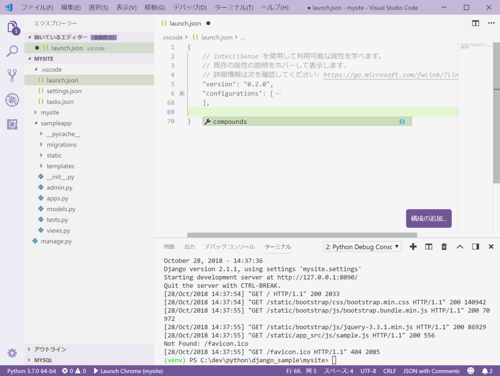 f:id:hiroronn:20181028144611p:plain