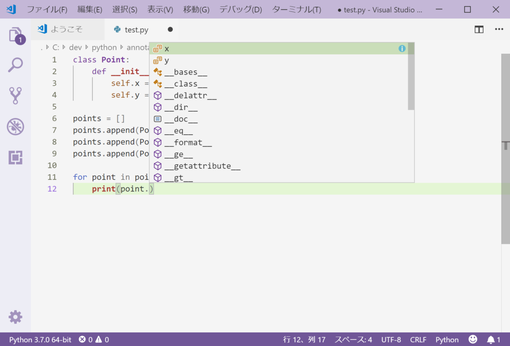 f:id:hiroronn:20181202185312p:plain f:id:hiroronn:20181202185312p:plain