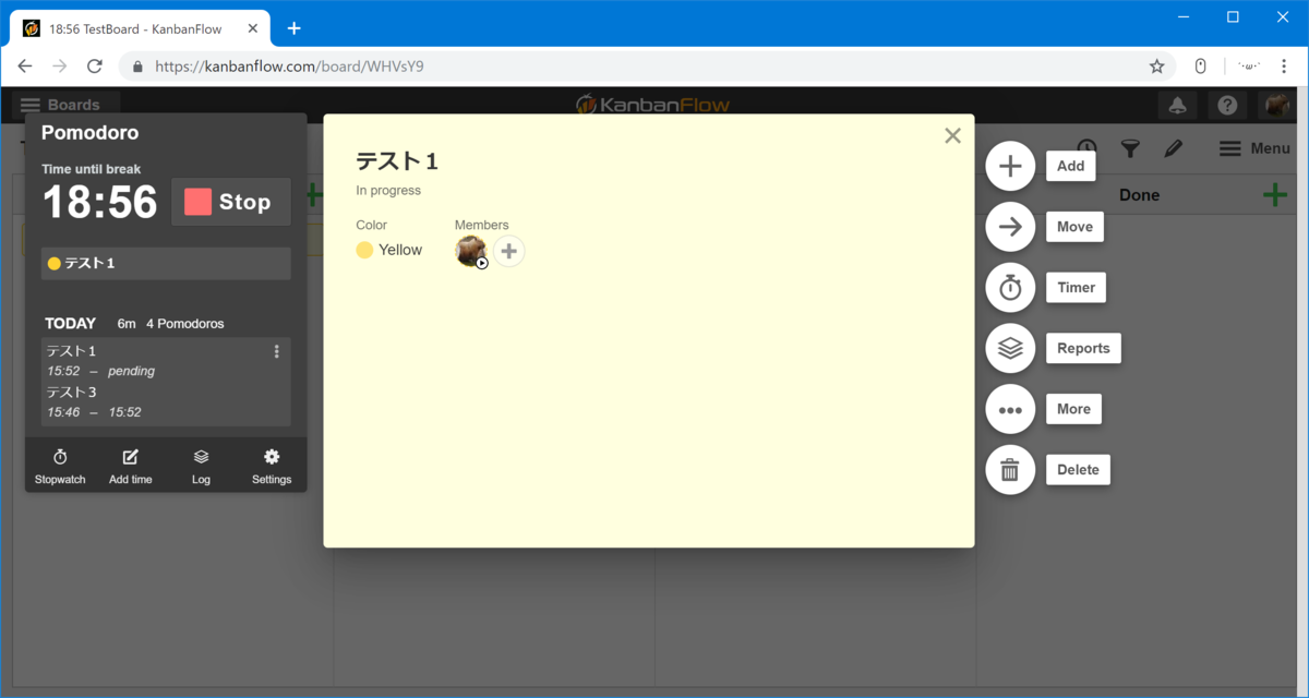 f:id:hiroronn:20190414155242p:plain