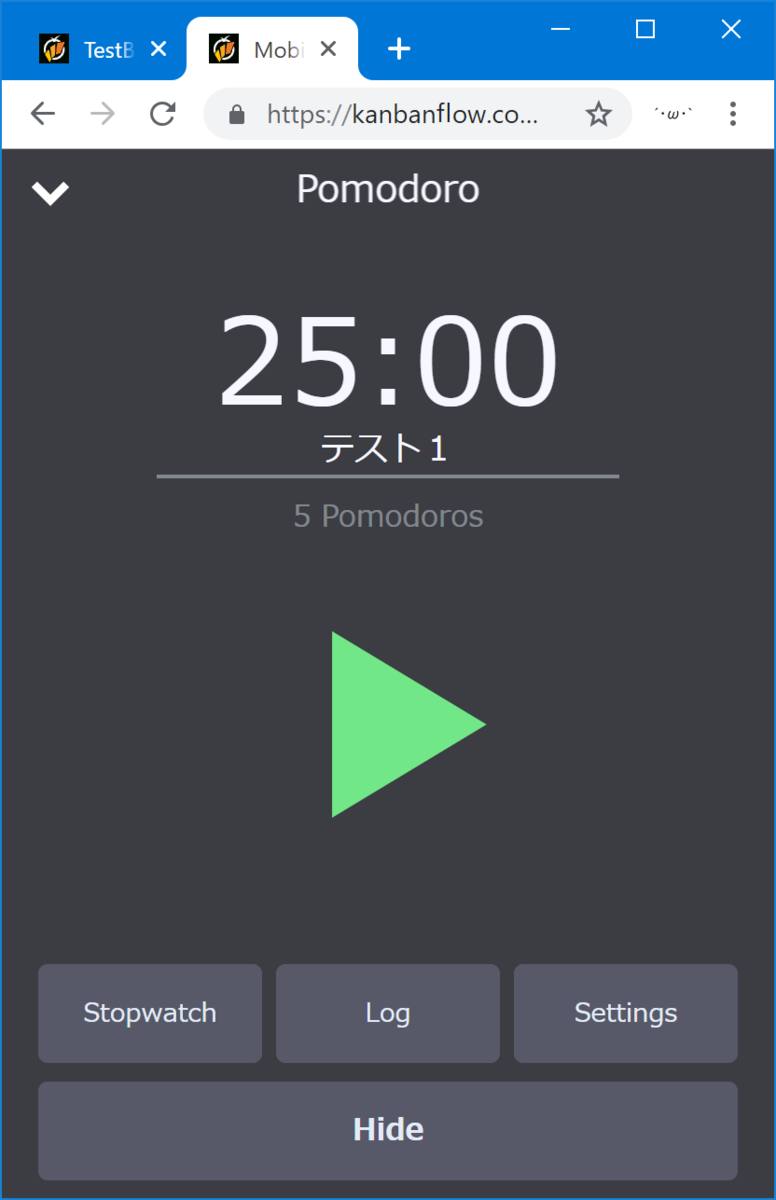 f:id:hiroronn:20190414161138p:plain