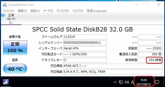 使用時間3553時間 正常表示 HDD2000GB 2.5インチ(B1909) 使用1156時間 正常表示 HDD500GB 2.5インチ(B2175) - メルカリ